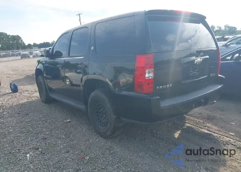 2009 Chevrolet Tahoe Hybrid from USA, damaged, VIN 1GNFK13509R132550